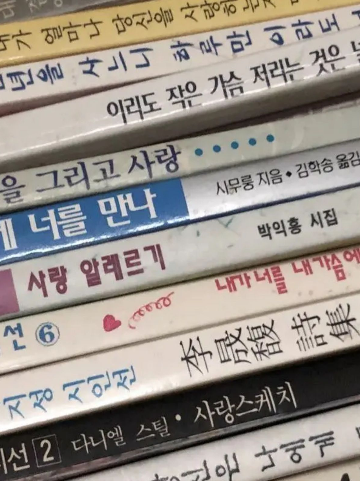 양홍원 대표 이미지