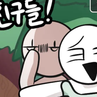 후무 대표 이미지