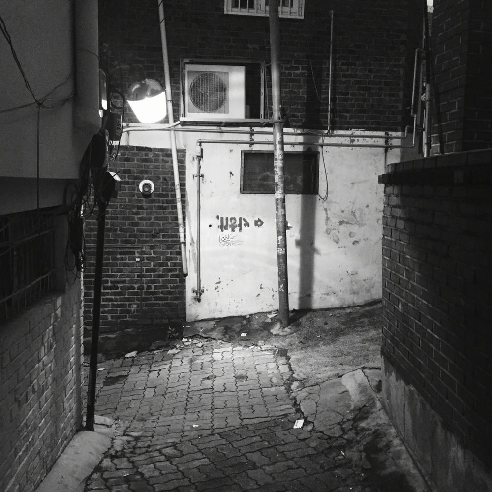 쩔어 대표 이미지