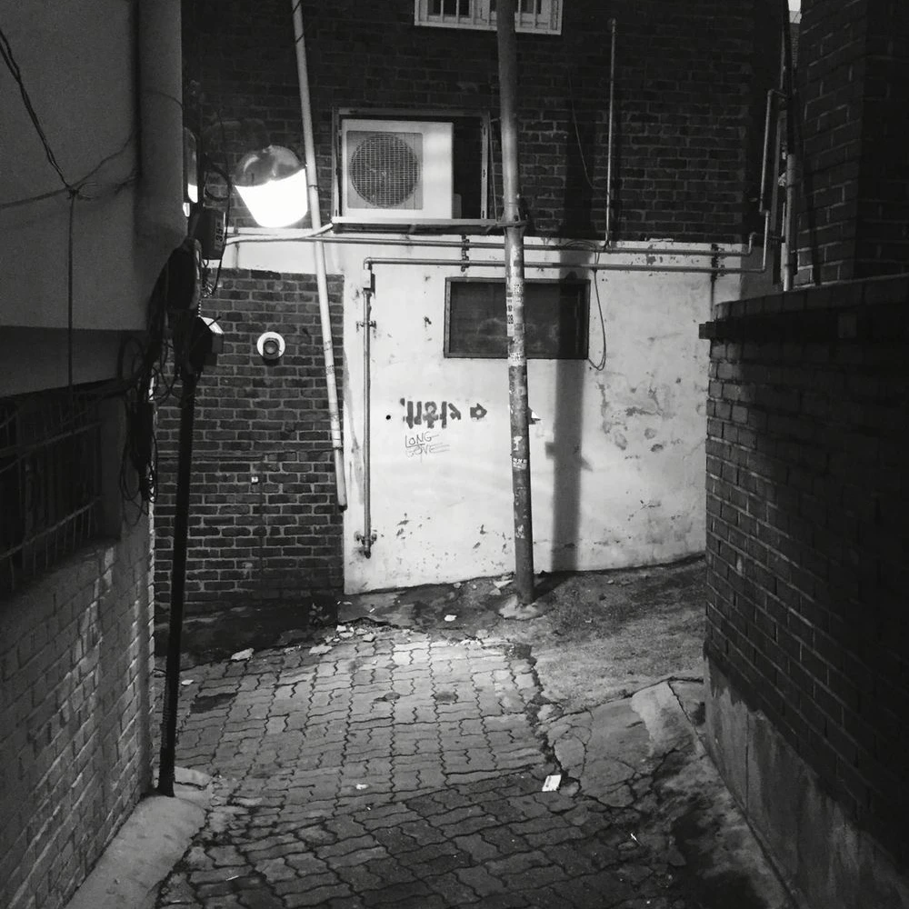 쩔어