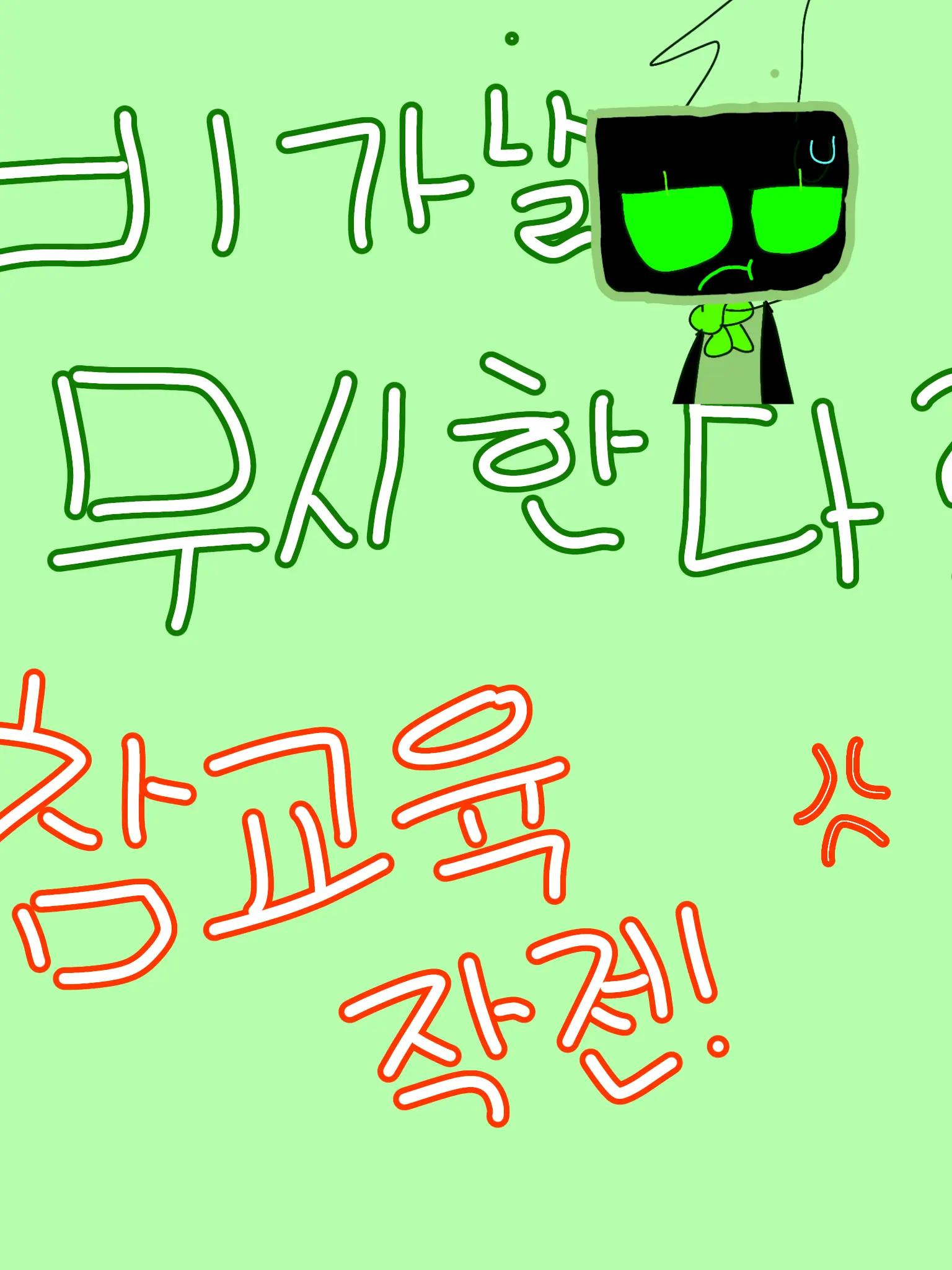 Coffeepuppy의 비