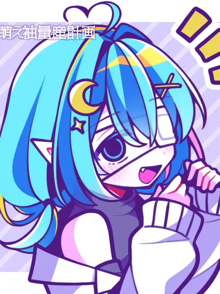 Reina_1001의 何故か皆に気にいられてる！（ブリ子あり）