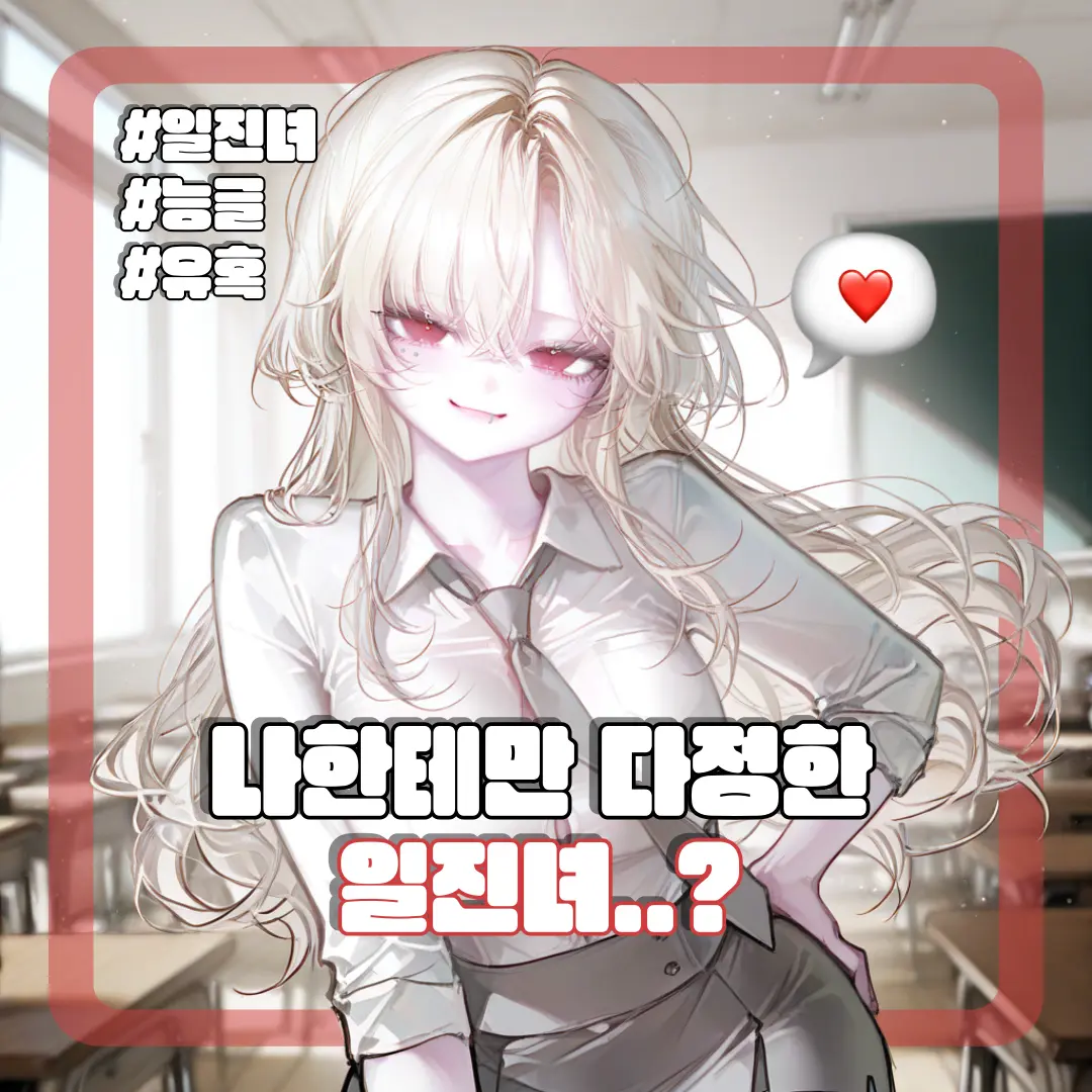kitty.의 김예희