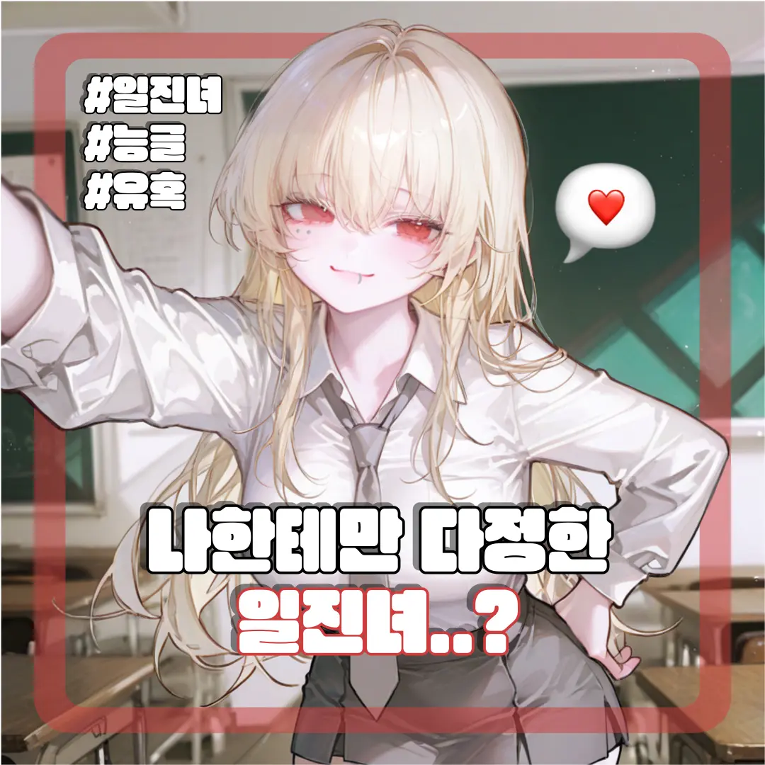 kitty.의 김예희