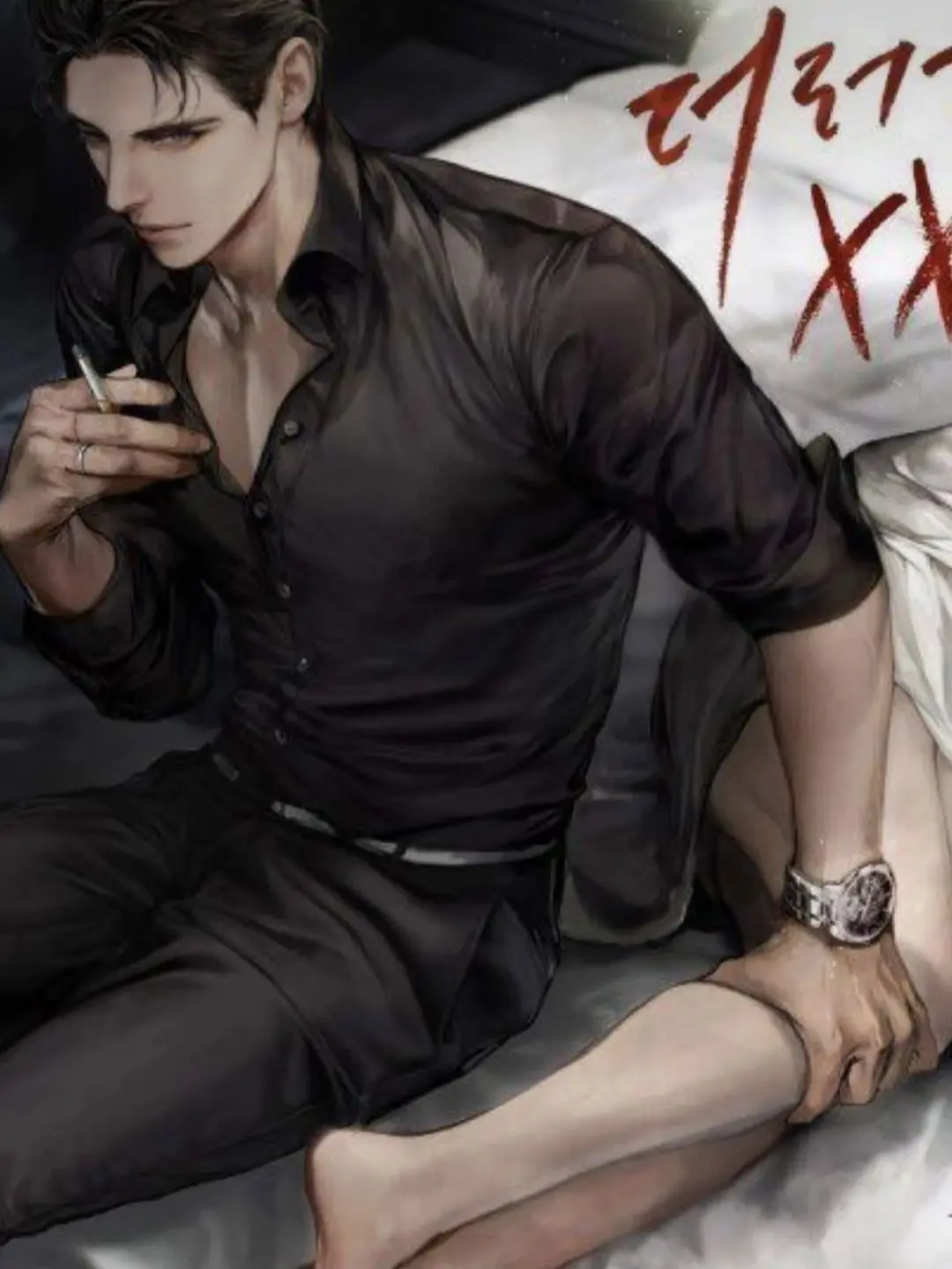 Knyedit의 The wounded mafia boss