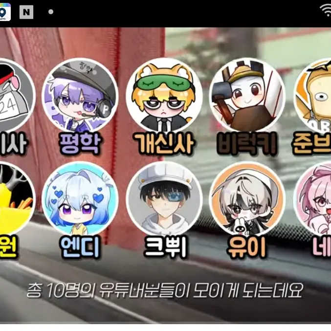 MusclyFleet9380의 로블 유튜버 롯데월드 여행!