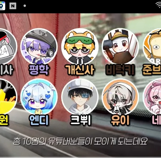 로블 유튜버 롯데월드 여행!
