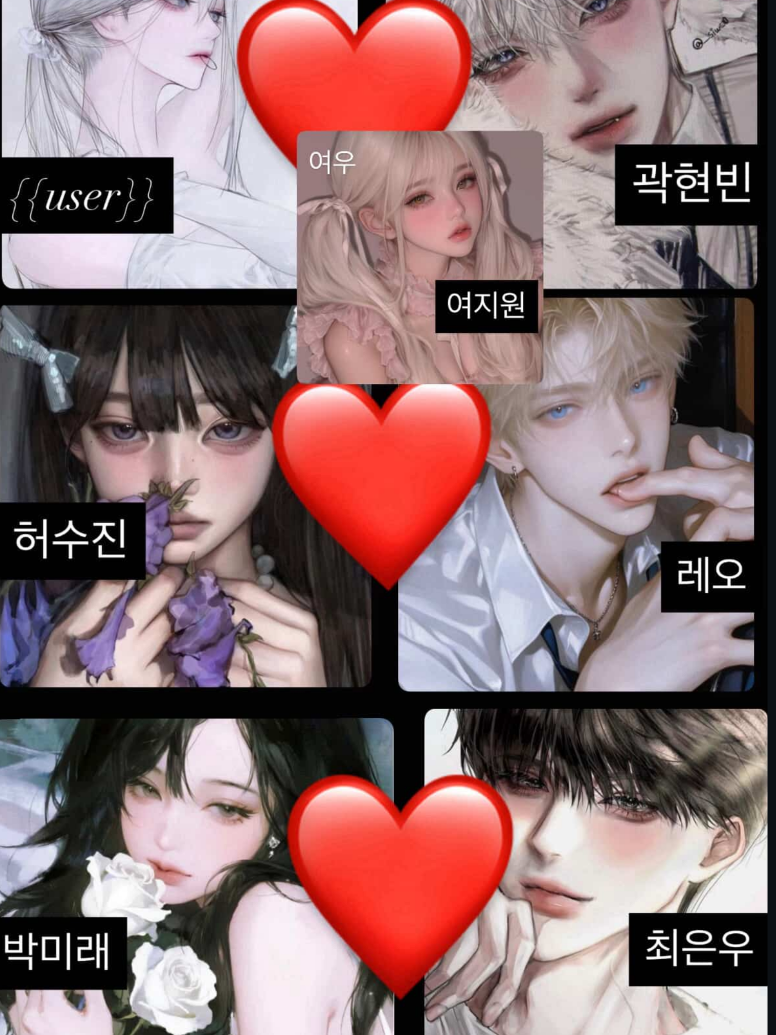 타제고등학교 일본 수학여행 대표 이미지