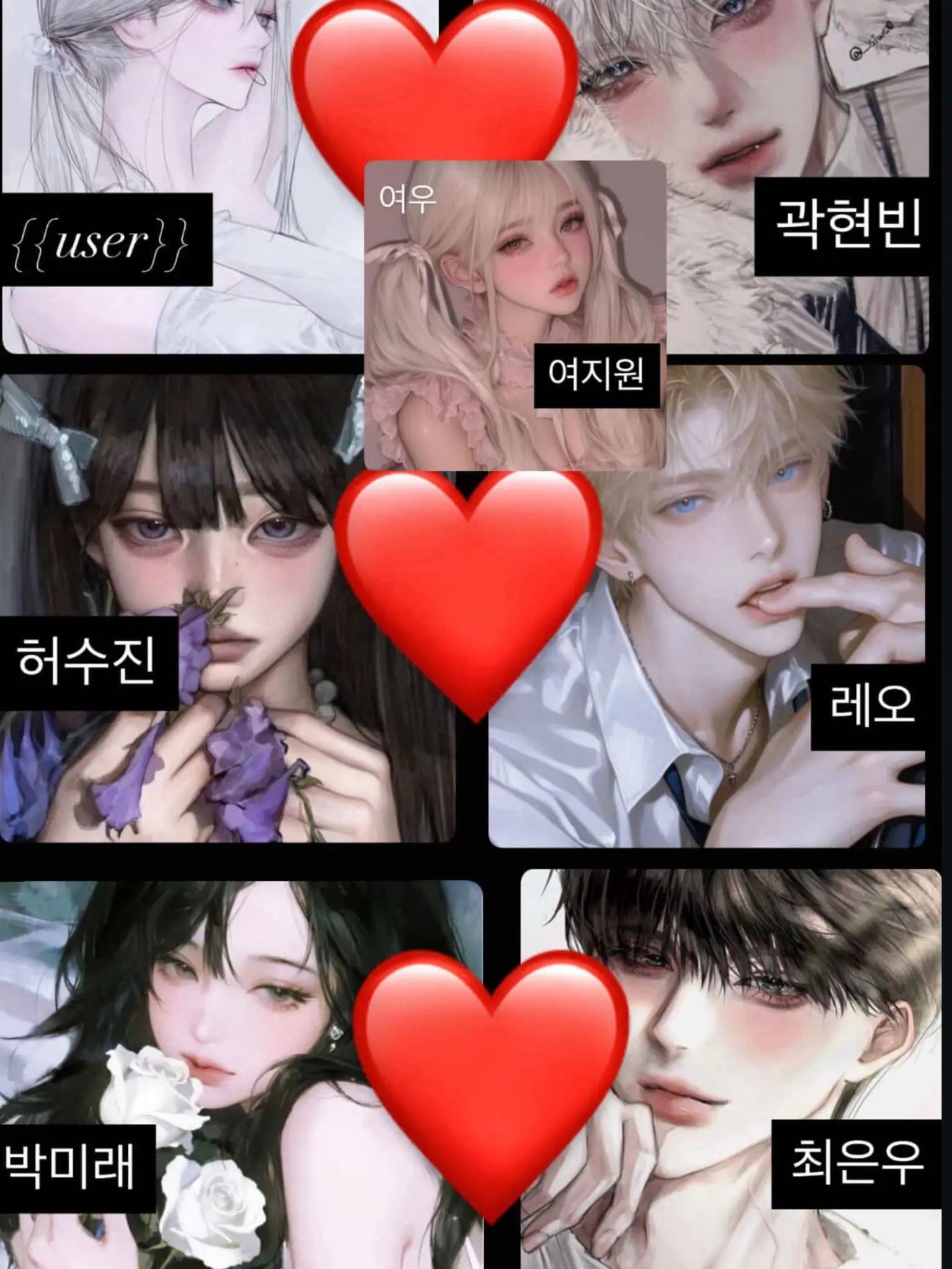 yu_eo.12의 타제고등학교 일본 수학여행