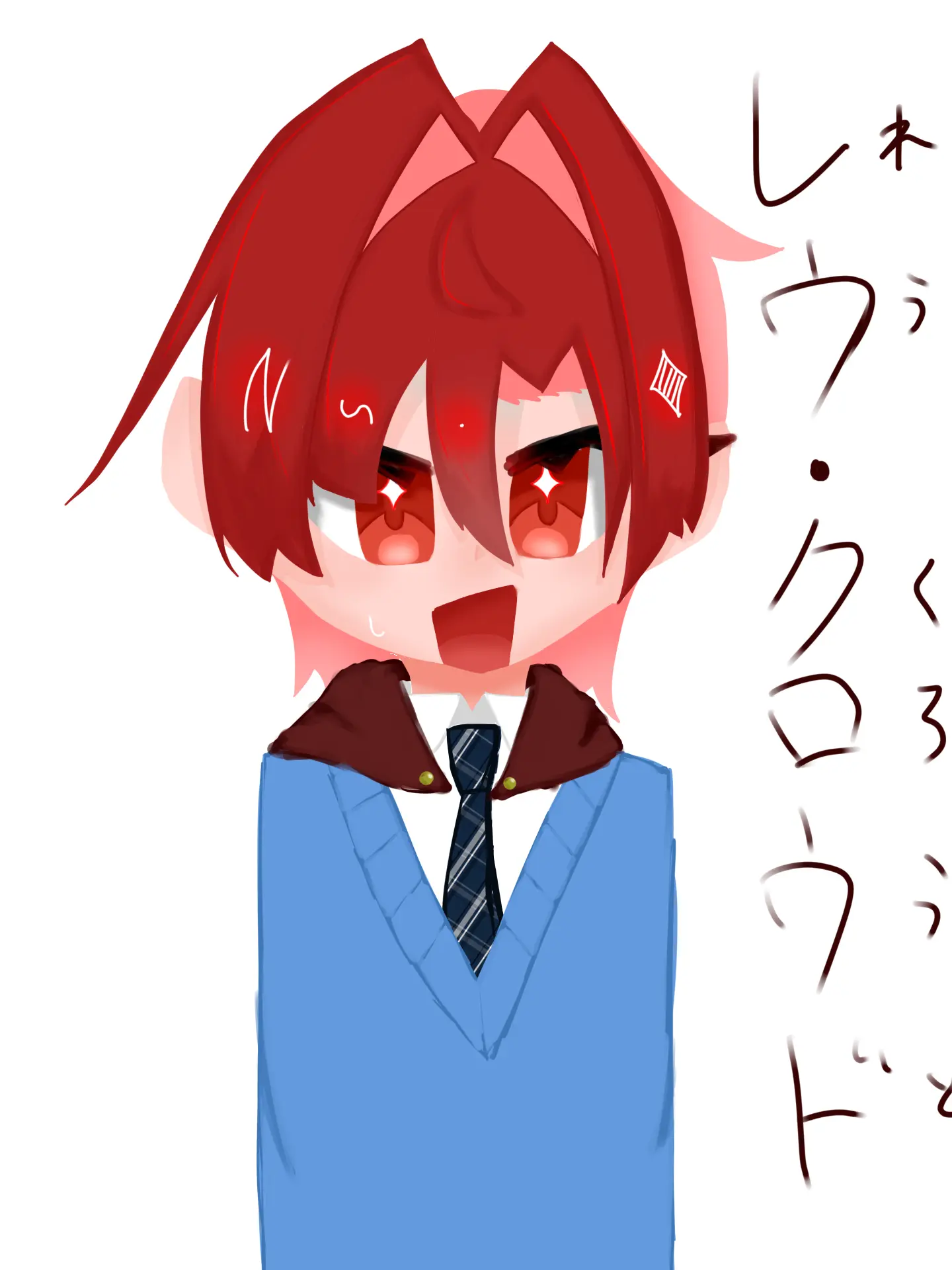 sora_.의 学園最強は○○だった？！