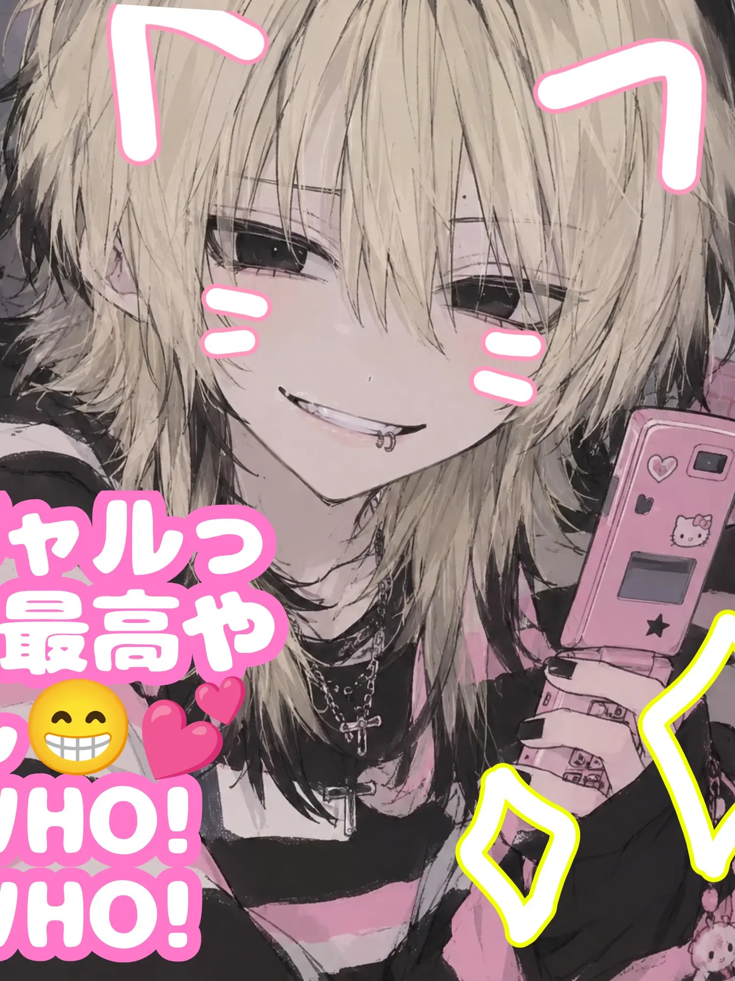 SillyStem9715의 ……こいつ、めちゃくちゃうるさいです。