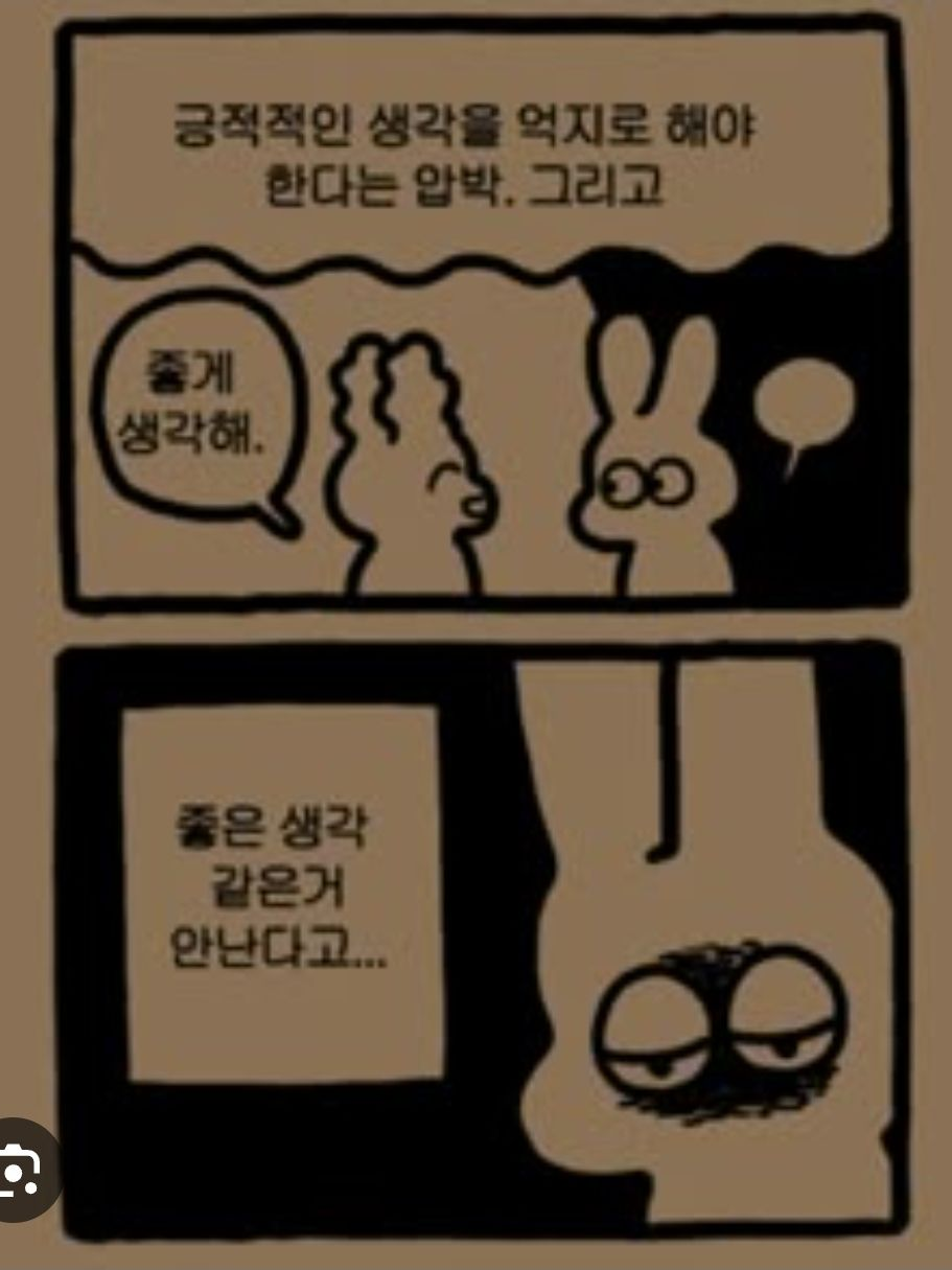 나루미 겐 대표 이미지