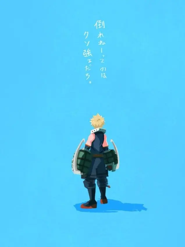 ArdentShed8532의 僕のヒーローアカデミア