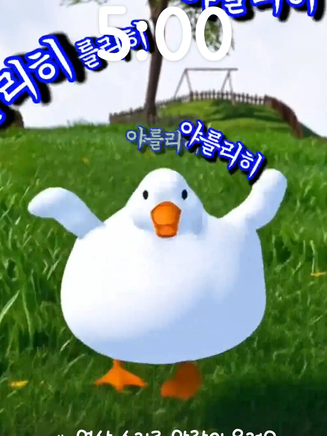 mulmangcho_15의 쩜쩜고등학교