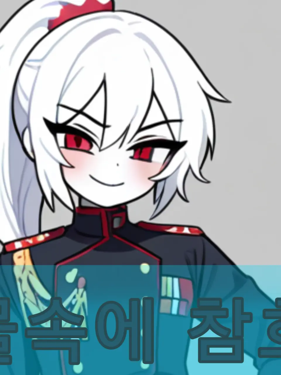 FluffyCrane1490의 물속에 참호