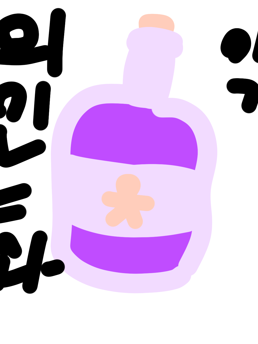 "우리 함께 아웃백으로!" 대표 이미지