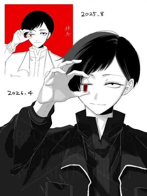RegalPound5683의 夜桜さんちの大作戦×桃源暗鬼