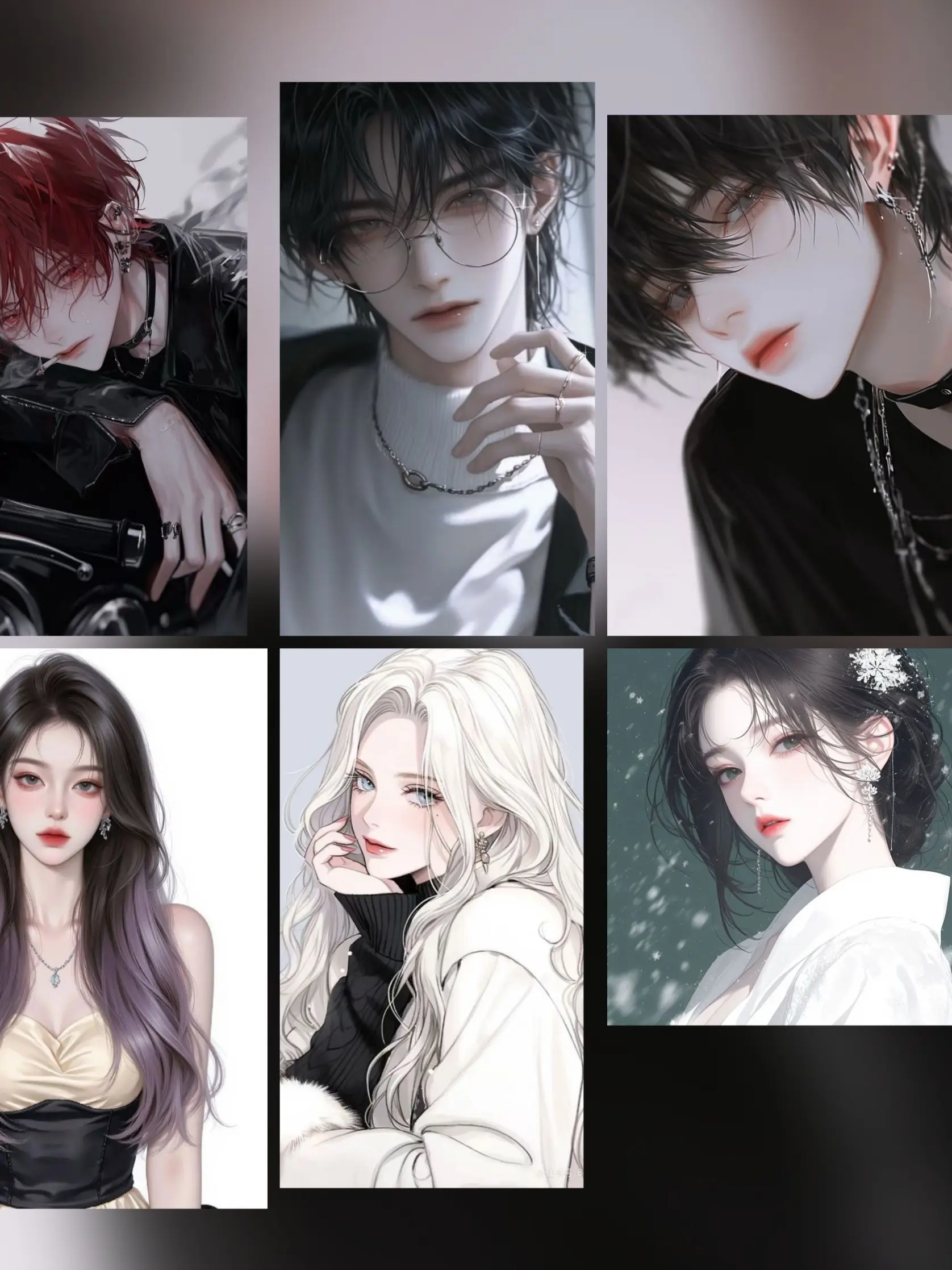 love60의 재벌가 후계자들