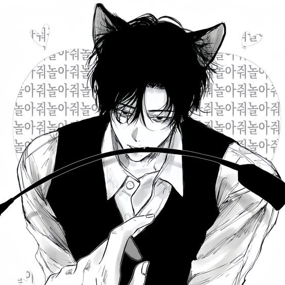 로 이 드