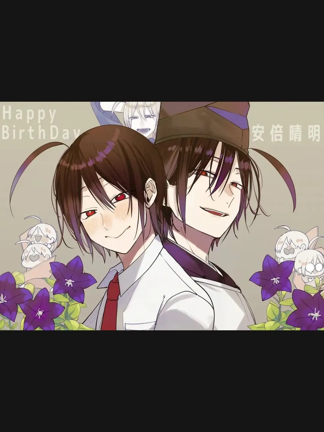 Huyuki0202의 ➹キュートアグレッション♡