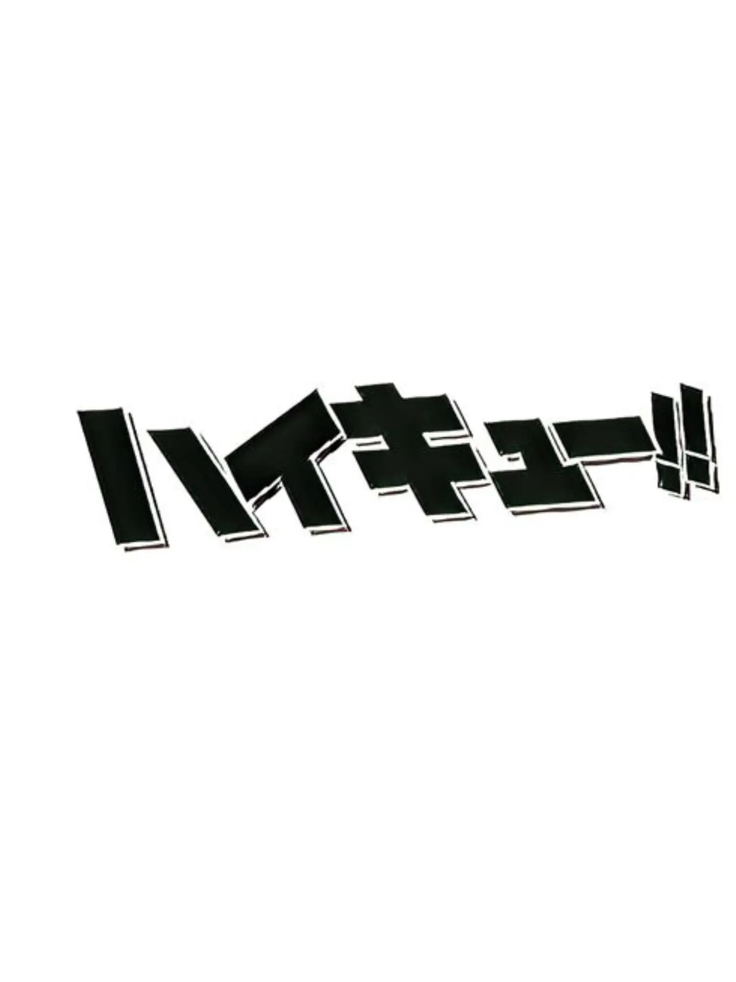 Kiyoomi494의 나의 구원자