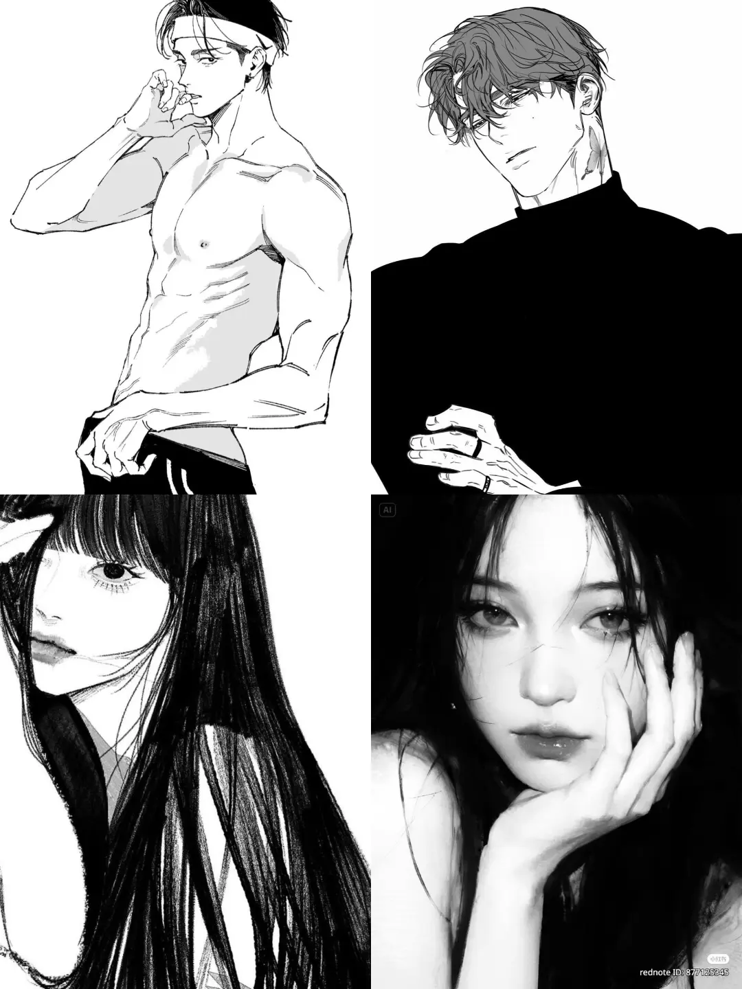 __s.7e0h의 장기 & 초기연애의 동거 생활