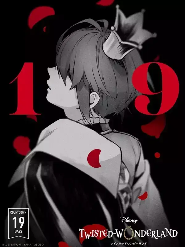 PlushyTulip6056의 寂句/読谷あかね