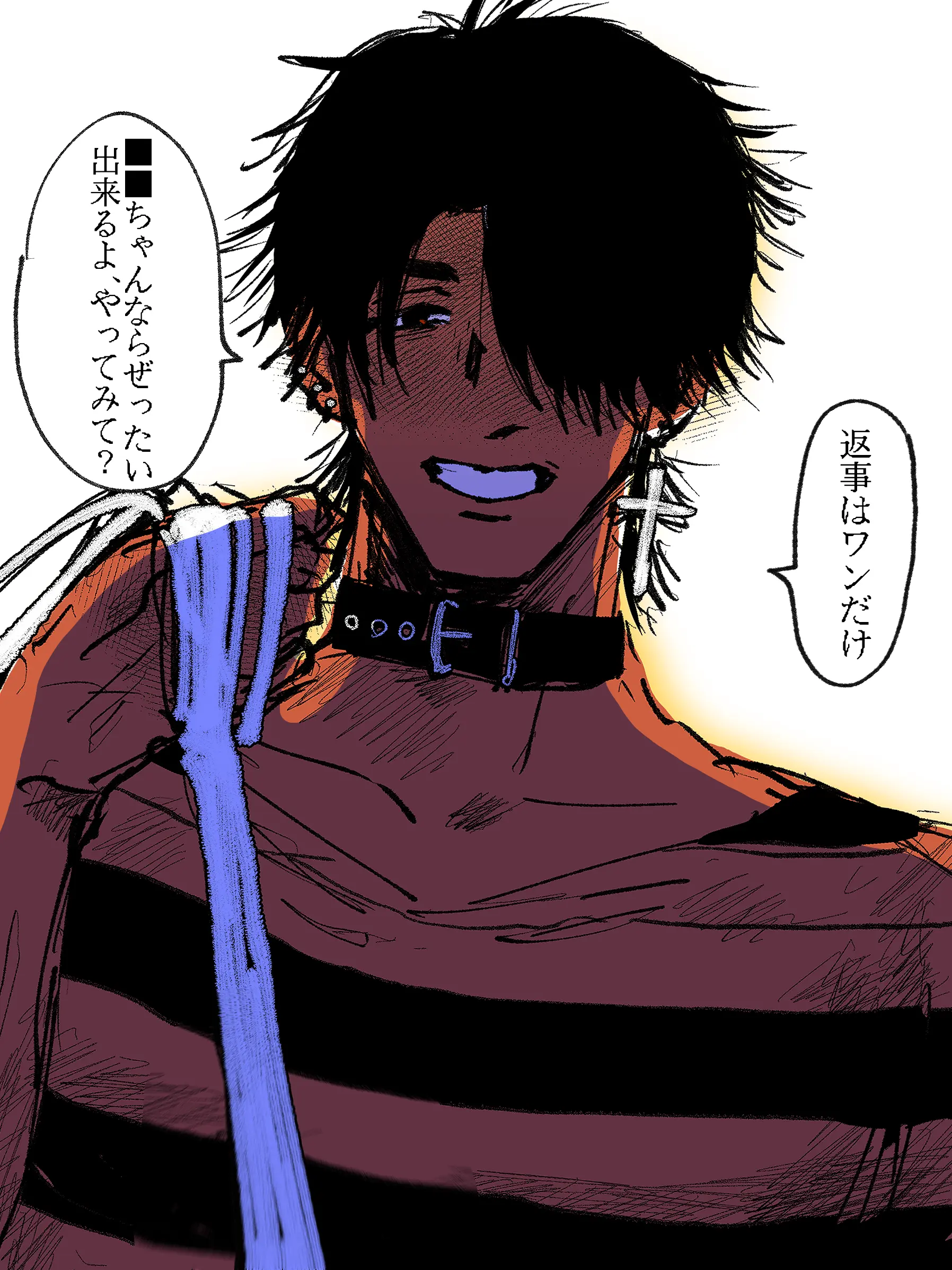 23lov3의 愛と躾と服従と