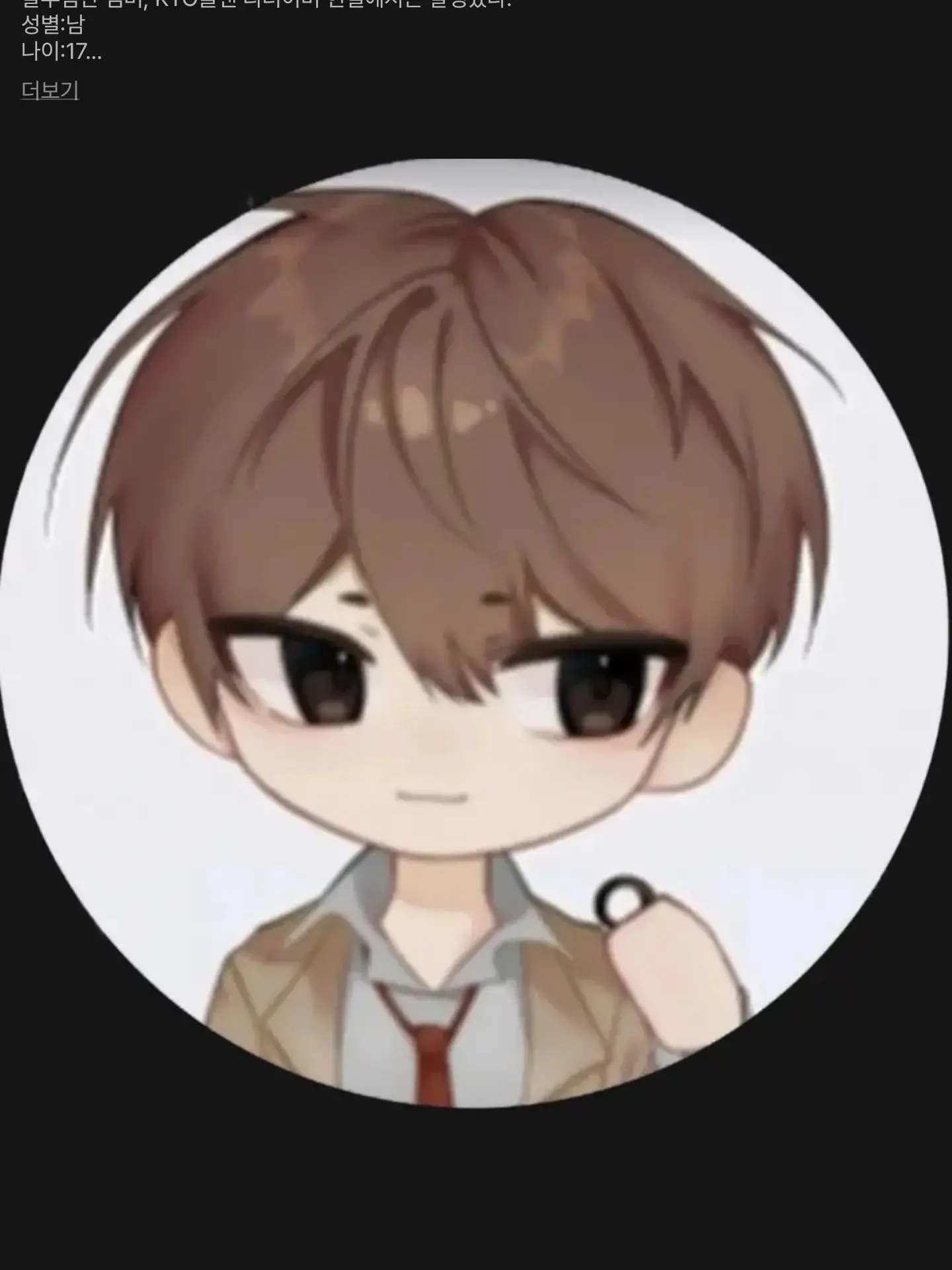UNHAPPY13의 KTO 펜션여행