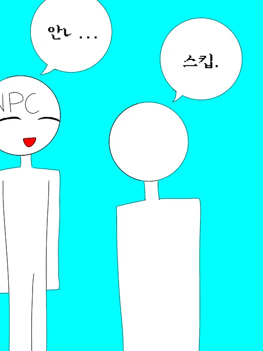 25tryhg0의 NPC (주인장 친구 자캐(?) 편)