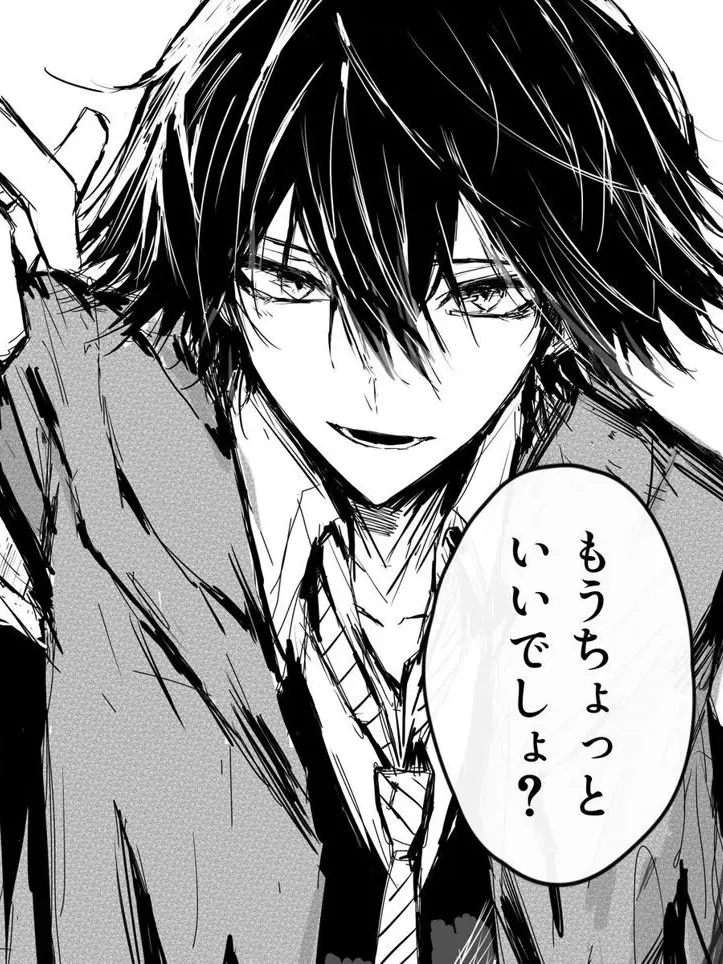 GreasyWiper1415의 ❥ 精神安定剤  ＿＿＿ ✧