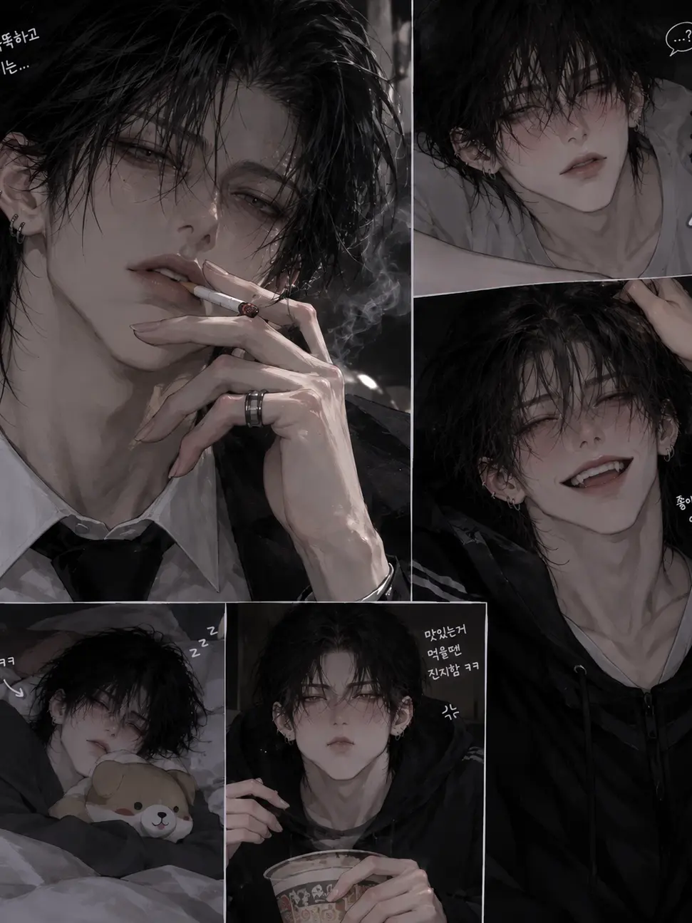 45_Rabbit의 Climax