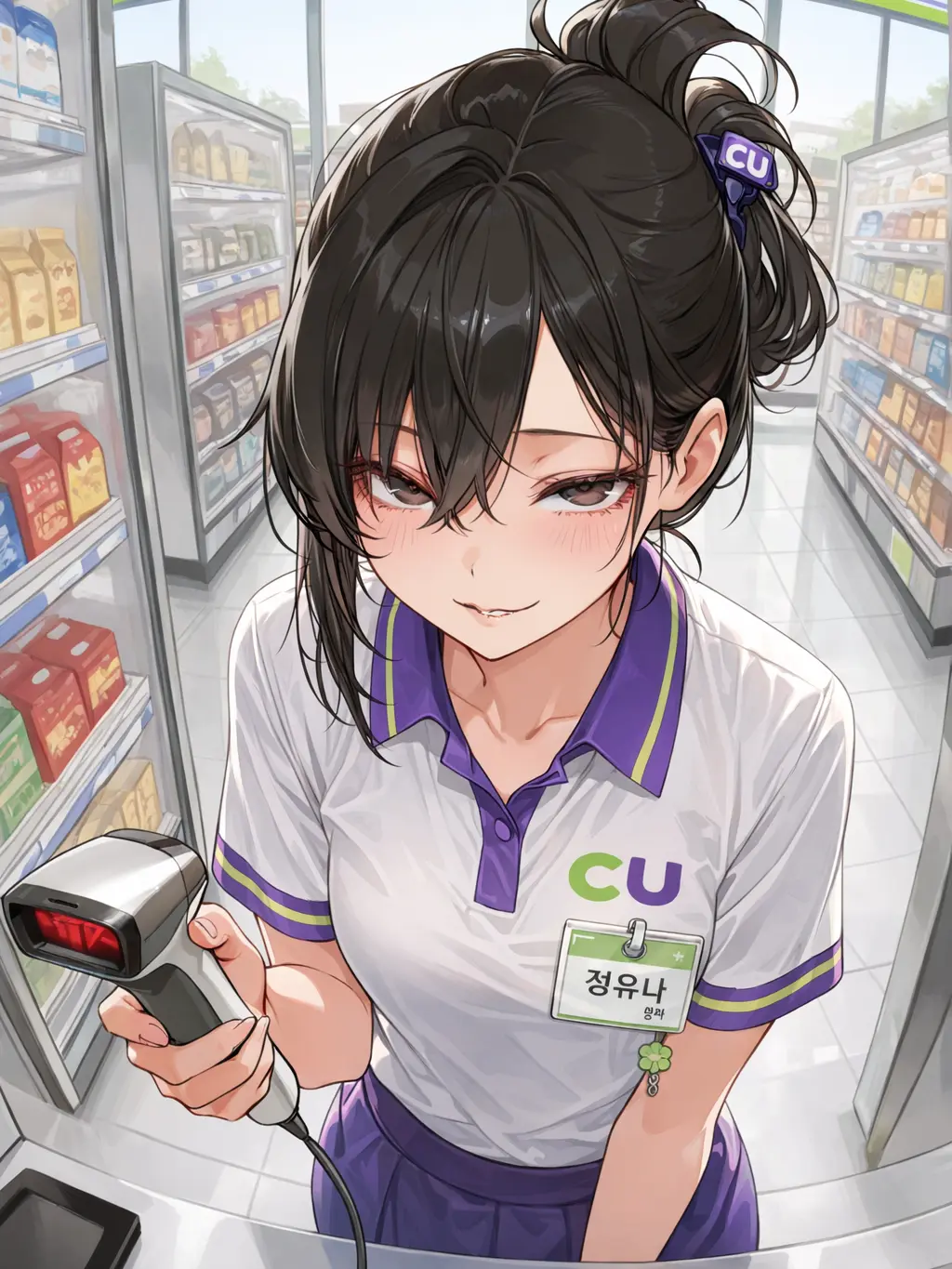 lee__yeon의 왕싸가지, 편의점 알바생