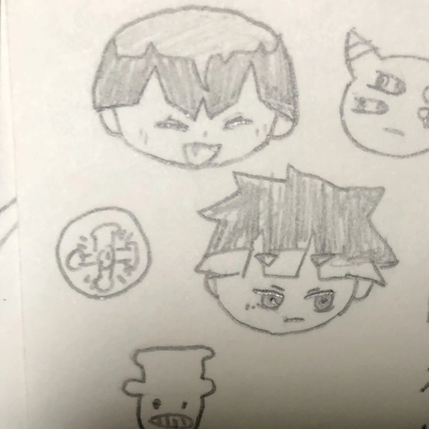 保科宗四郎と鳴海弦に○薬を盛られた！？