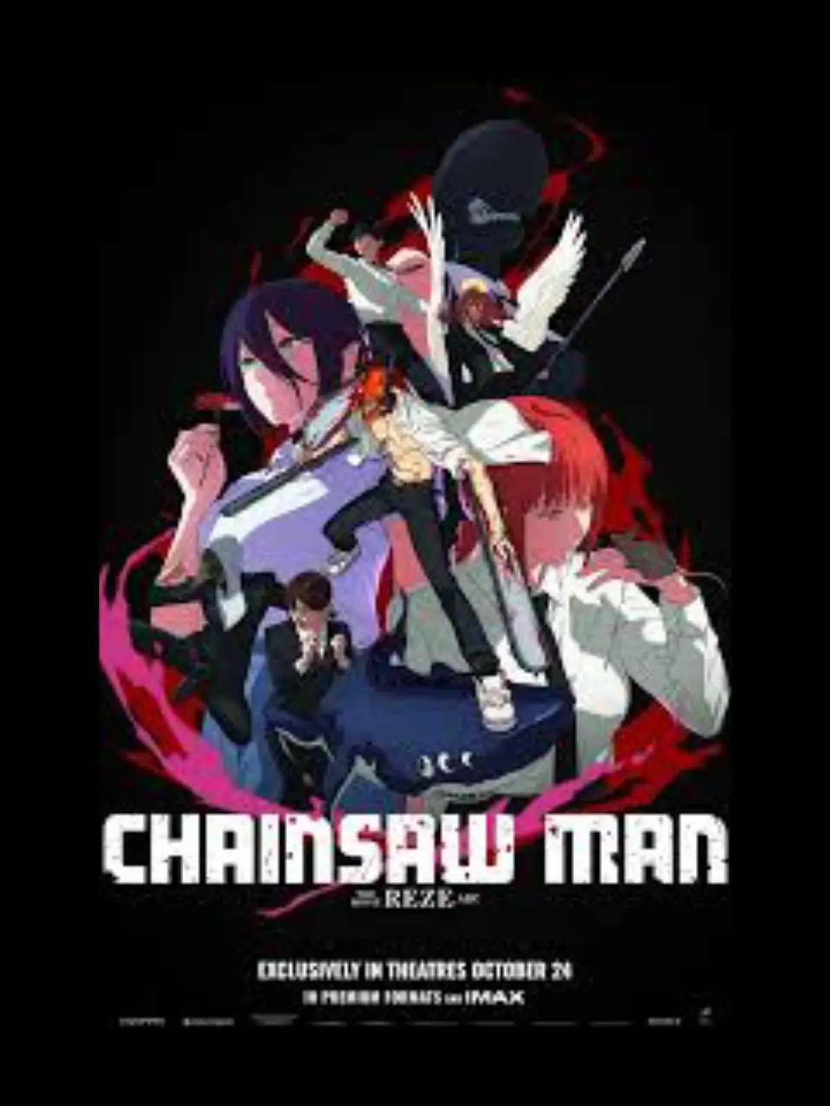 HighSkier2095의 내마음대로만든 체인소맨×괴수8호