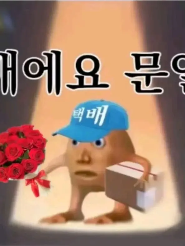 AcridTree8728의 스티븐 호킹