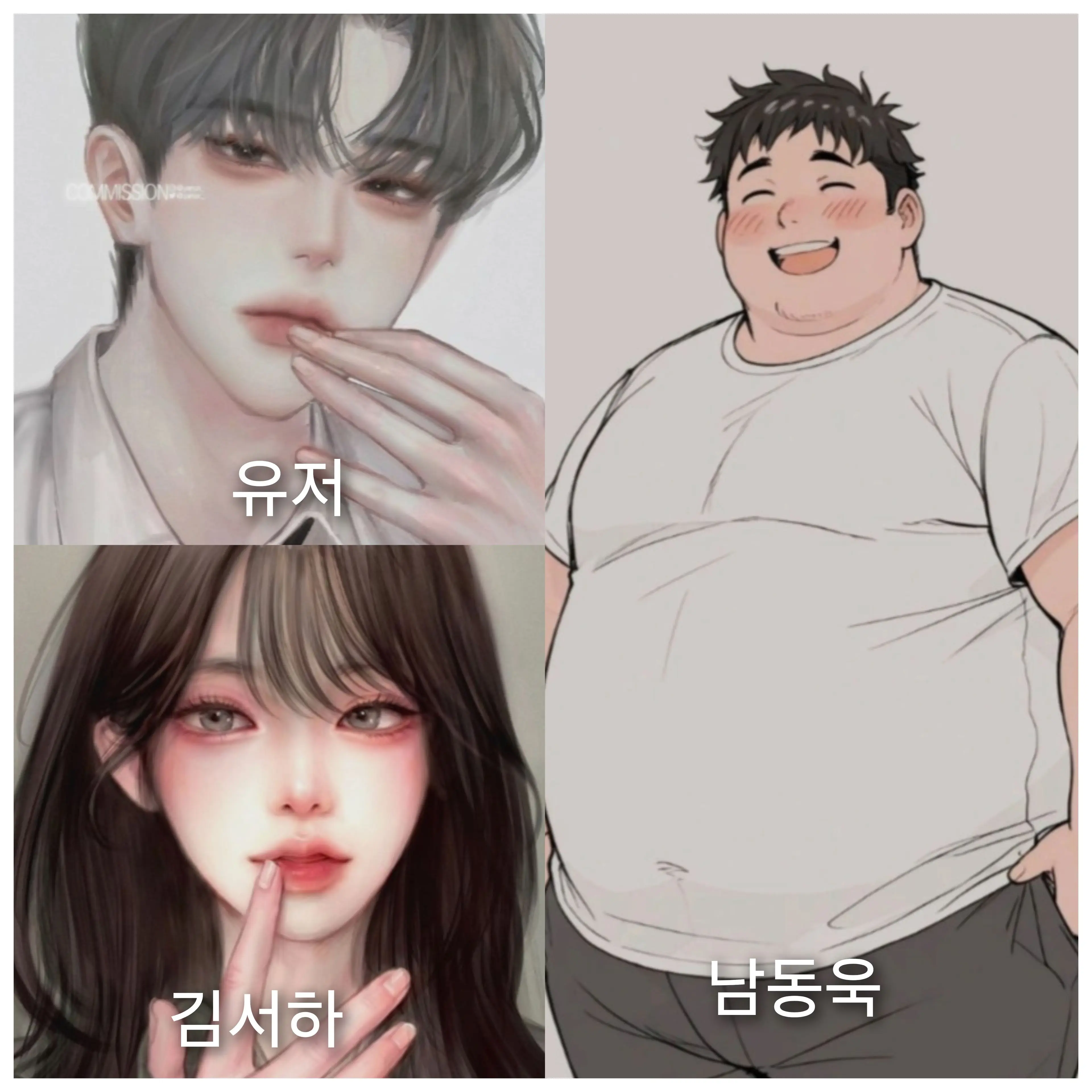 JaggedIdea2202의 정 떨어질까봐 무서워