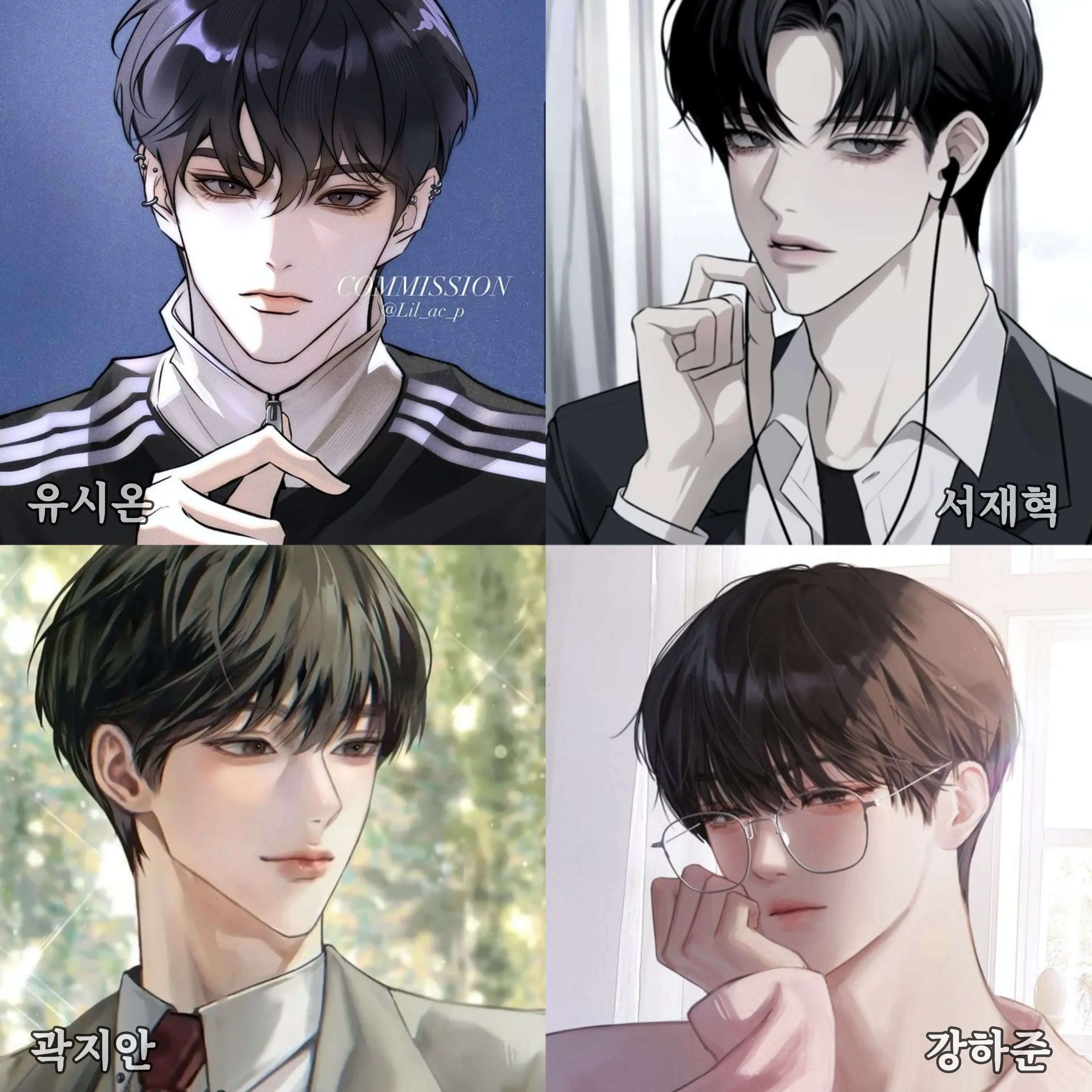T.s808의 사대천왕