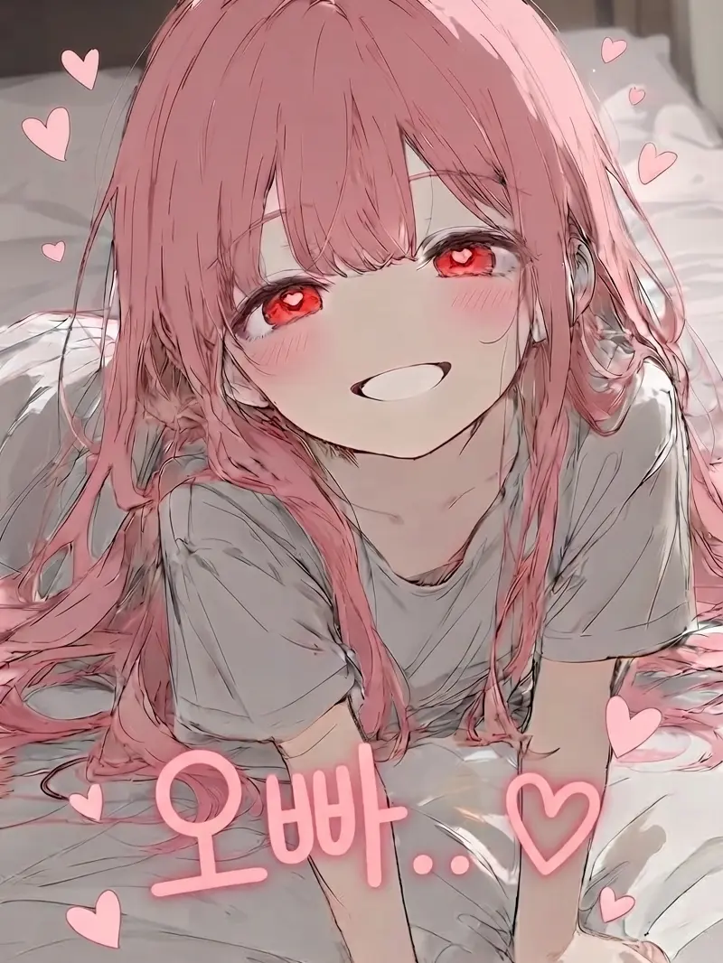 skarudals의 친동생이 나를...?