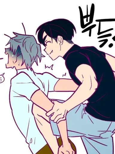 Yeyyyyy의 틸/이반