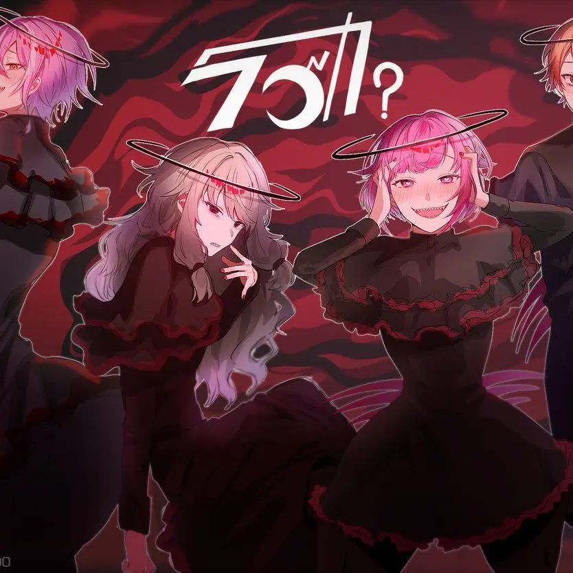 WetCrown2379의 ようこそヤンデレサーカスへ♡