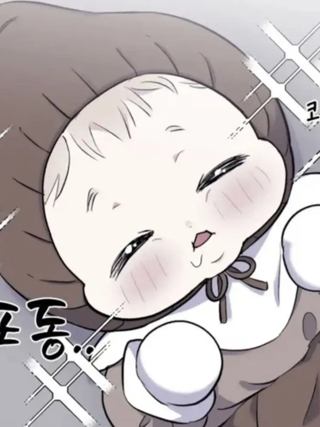 Ji_14의 백다온 | 백다훈