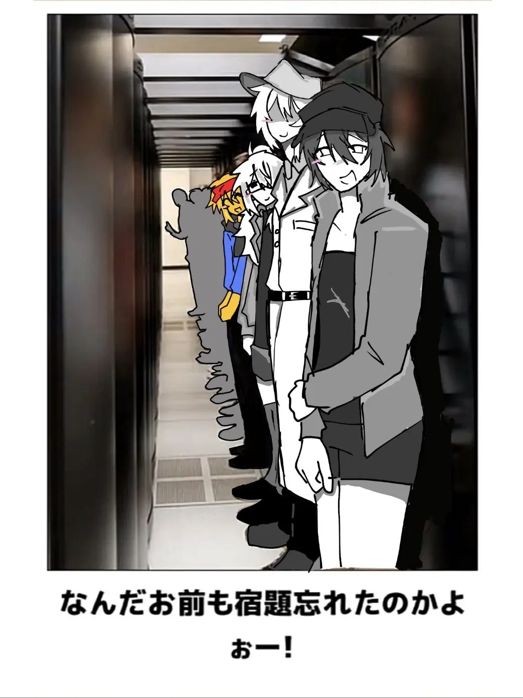 takoyaki_121의 おい、やってけ