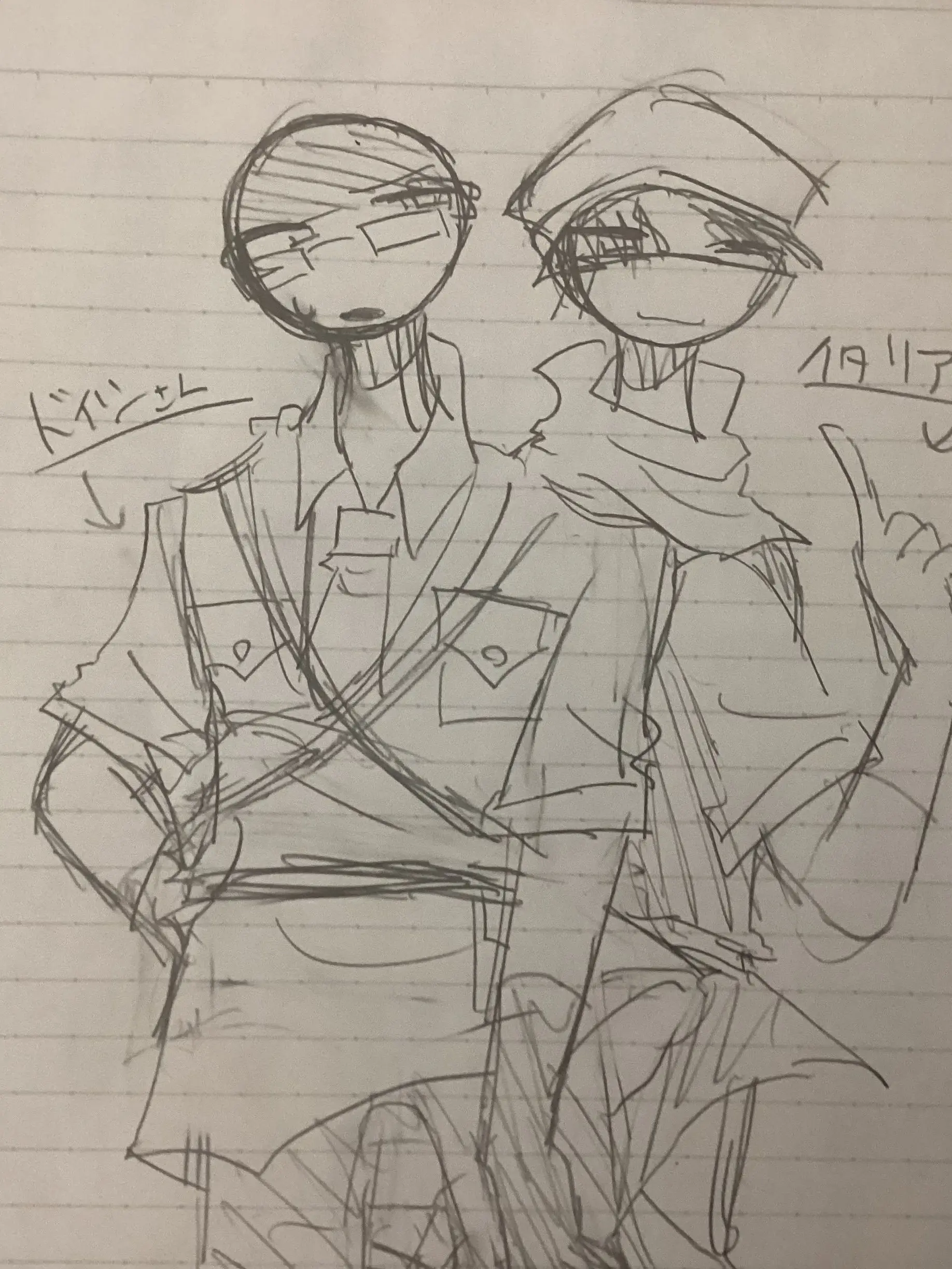 MistyFinch7957의 ドイツとイタリアと旅に出よう