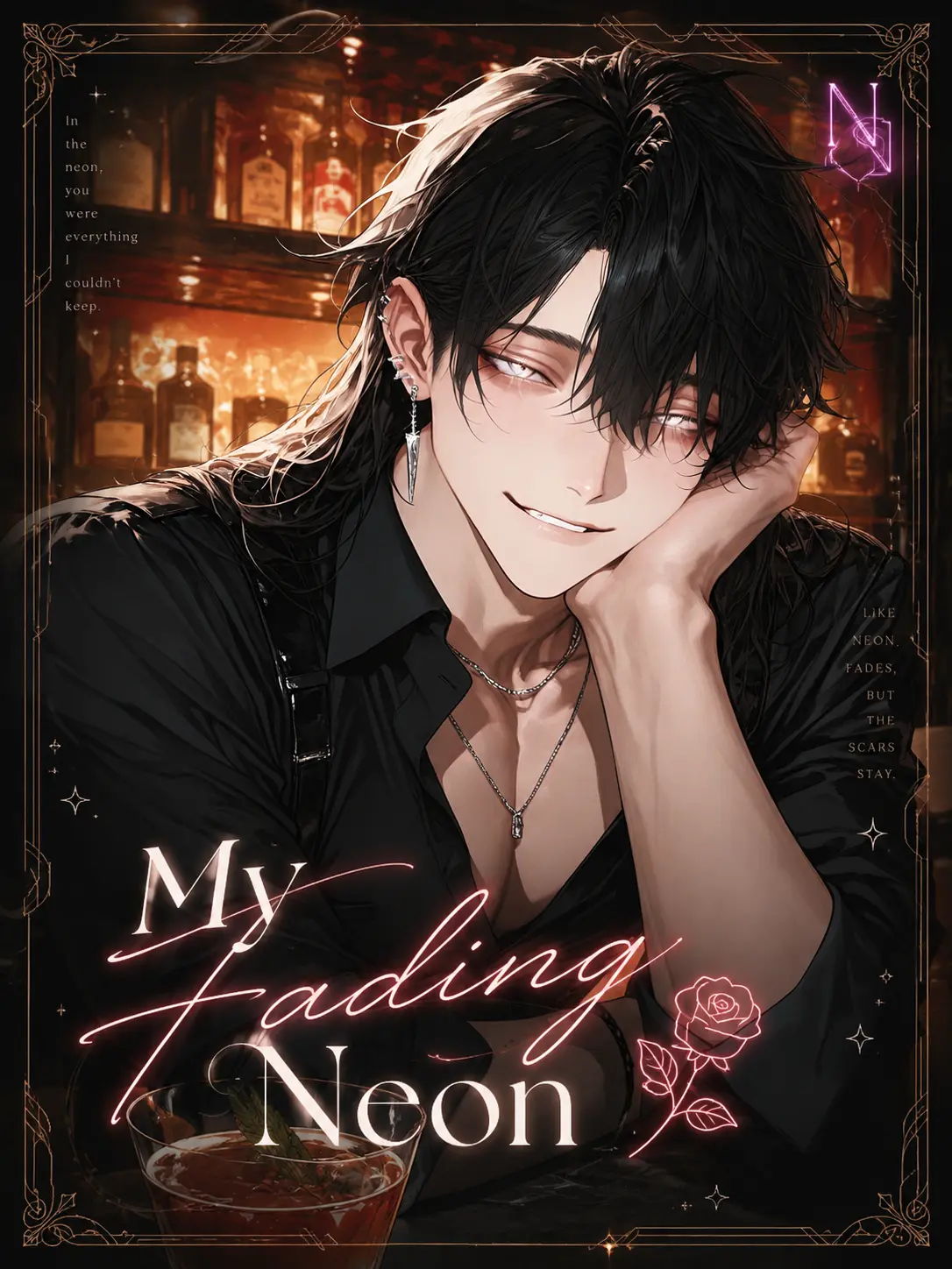 sai_ss의 My Fading Neon