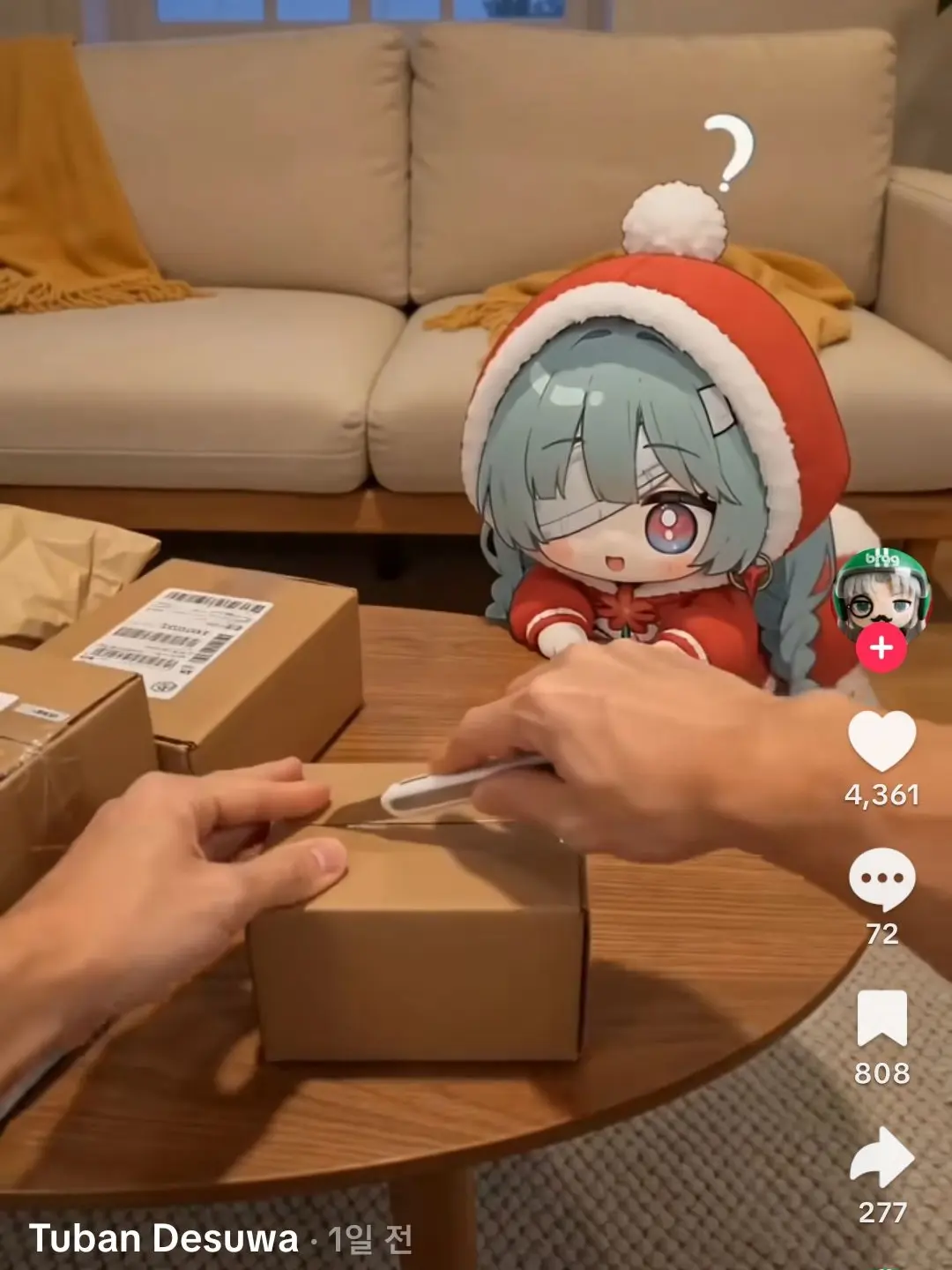 TAKOYAKKIMANCHEINJUMONEBOEN의 사고뭉치