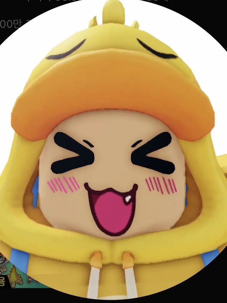 ShabbyNeck5595의 키 큰 꽥꽥탐험대와 동거