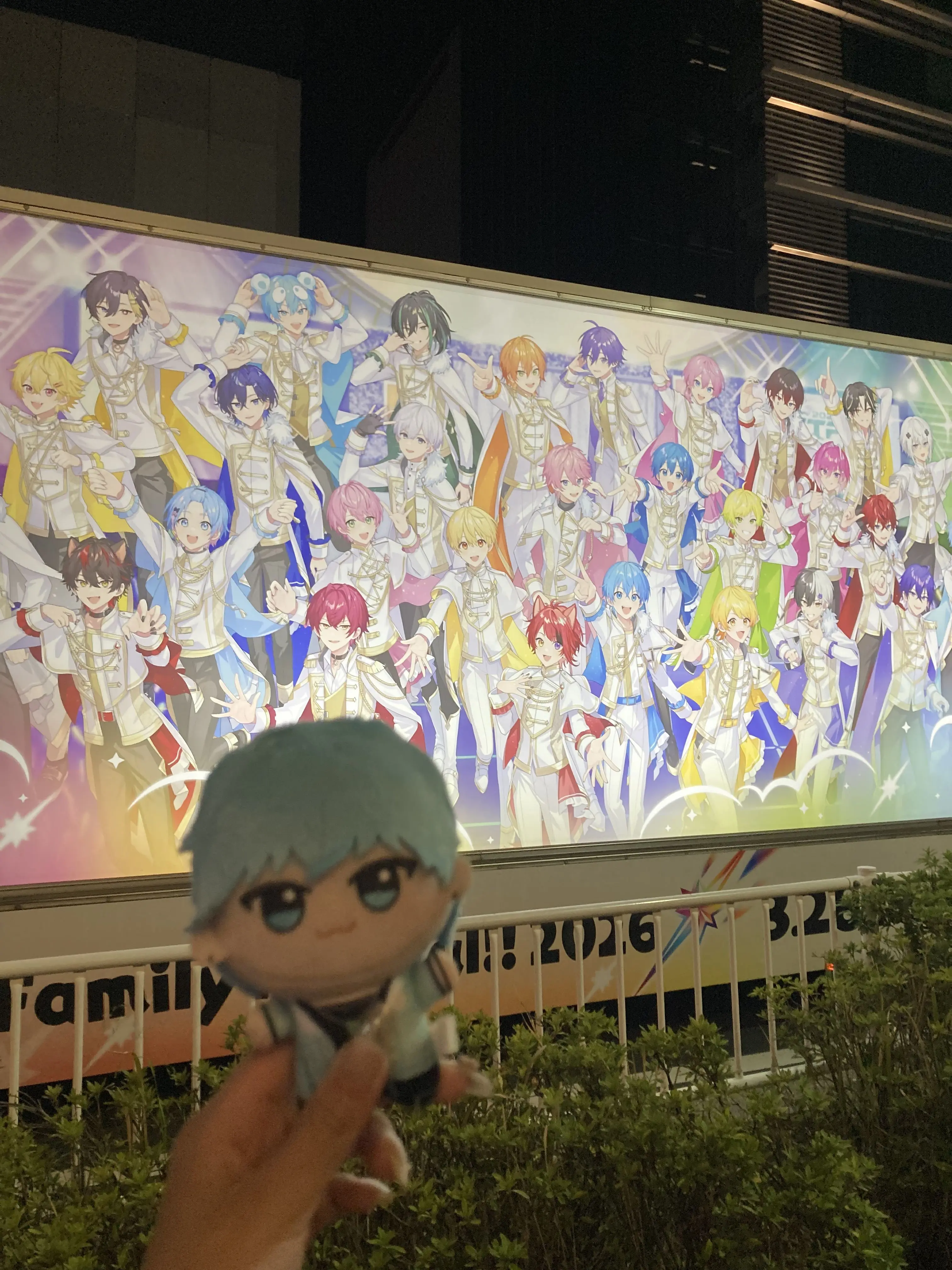 Rinnkadayo의 義妹になったけど皆塩対応