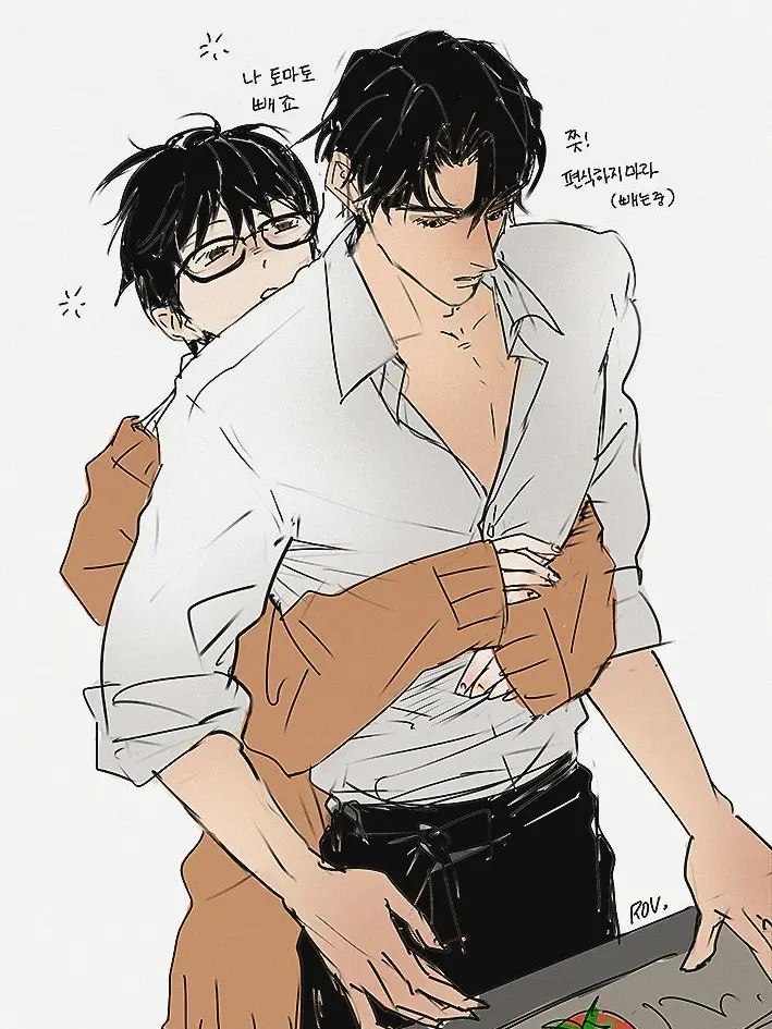 ExoticAnger7935의 차루하