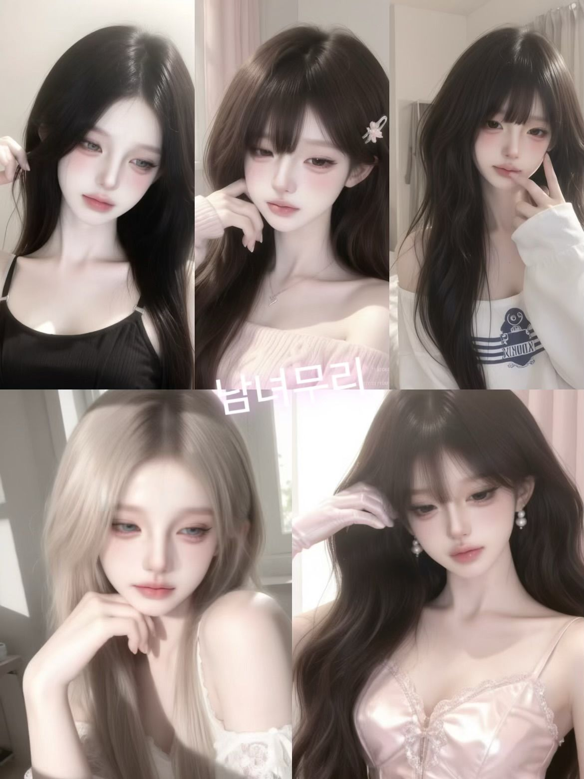 한율고등학교 대표 이미지